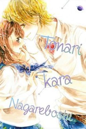 Tonari Kara Nagareboshi (2016) | LectorTMOo