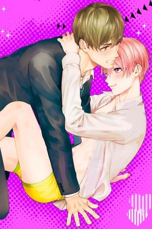 Tonari no Bitch-kun Kari ni Nerawareteimasu (2018) | LectorTMOo
