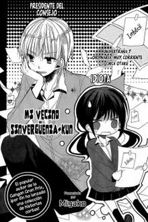 Tonari no Gokudou-kun (2018) | LectorTMOo