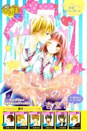 Torokechatte mo li no? (2016) | LectorTMOo