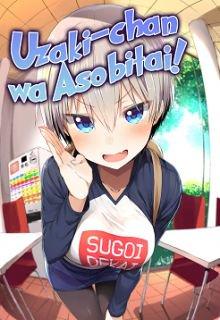 Uzaki-chan Wa Asobitai!