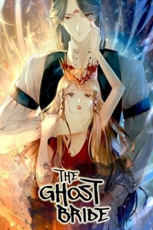Yinyang Jie de Xinniang | LectorTMOo