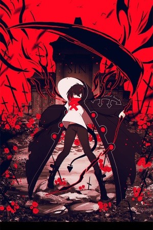 Yo soy la muerte (2019)