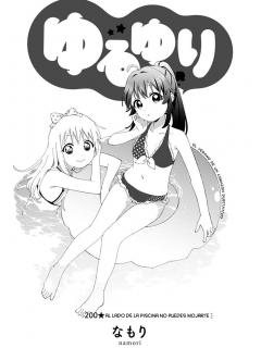 Yuru Yuri | LectorTMOo